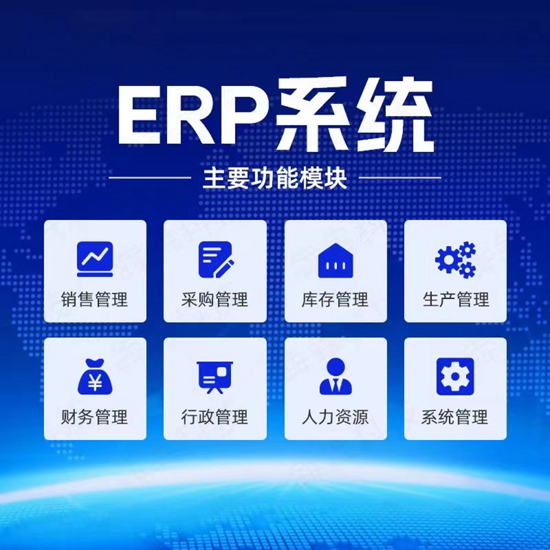 上海科技公司有哪些?这里为你盘点几家在科技创新领域表现突出的上海企业。