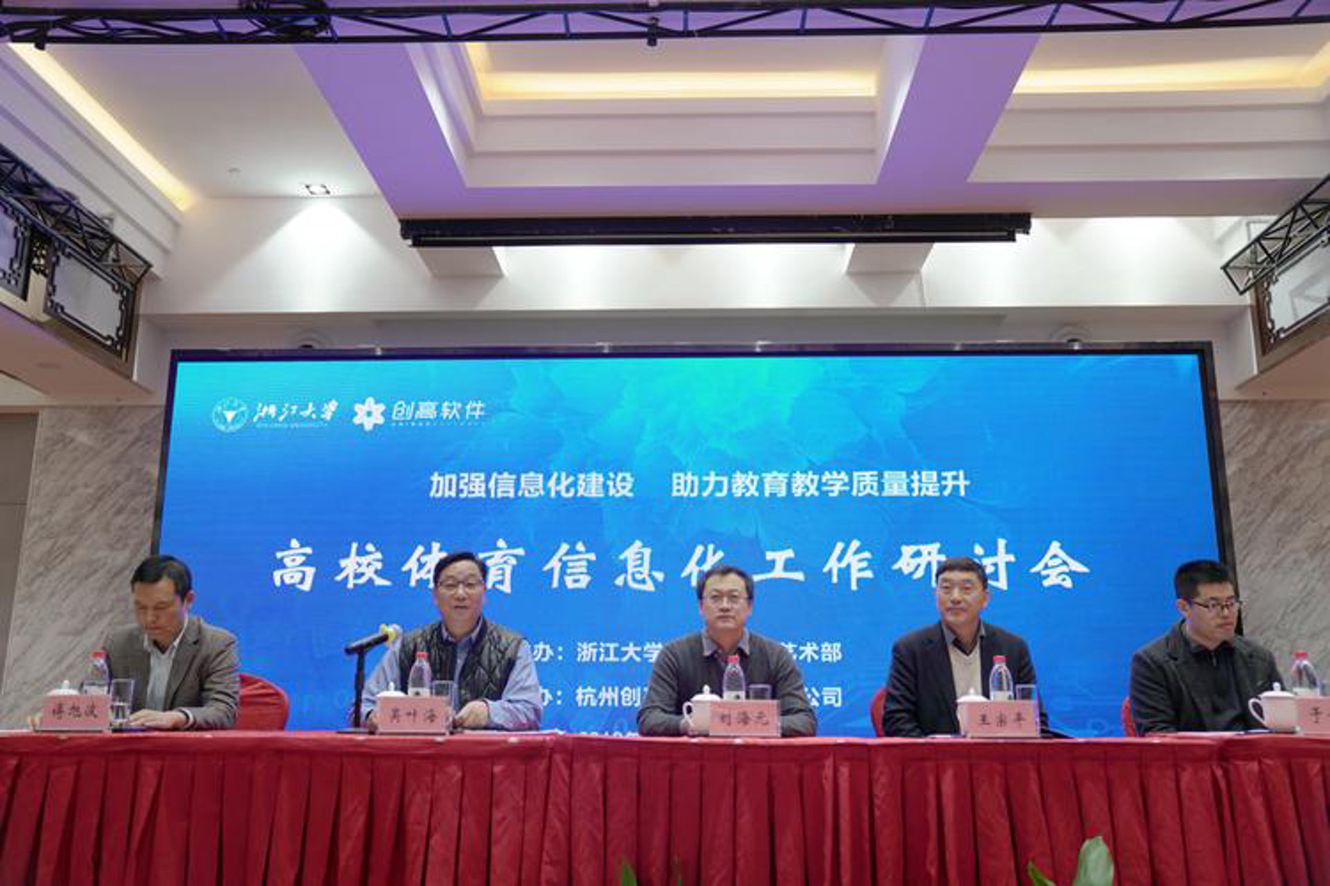 律润鑫科技